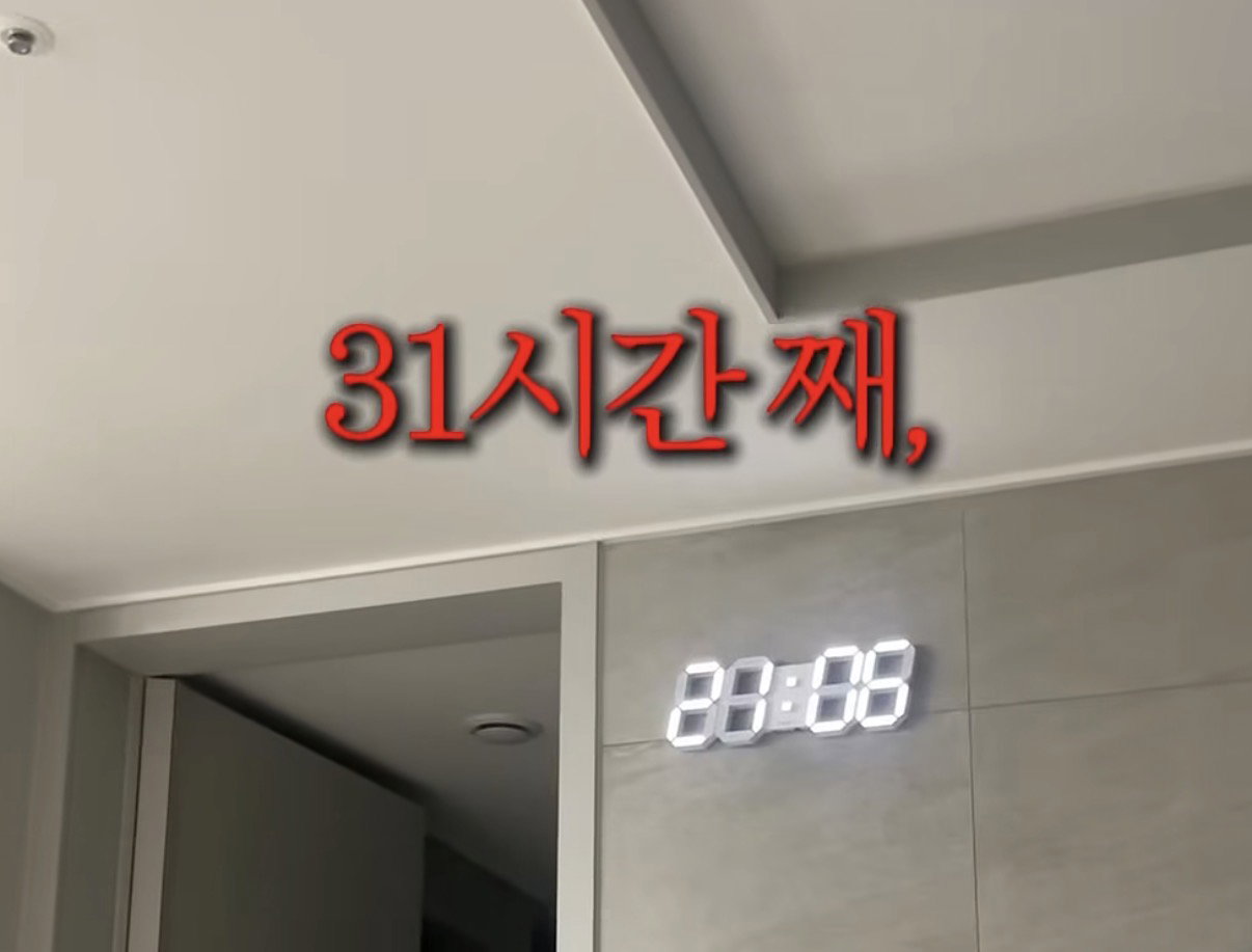 남편 안치우는거 무시하고 냅두면 고쳐짐을 실험해본 사람들.jpg