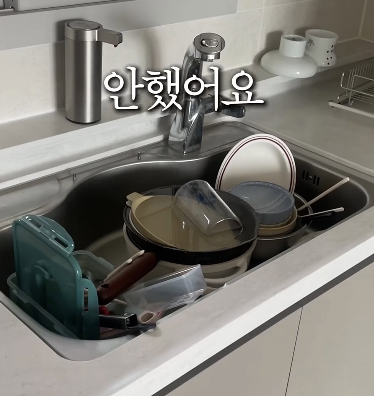 남편 안치우는거 무시하고 냅두면 고쳐짐을 실험해본 사람들.jpg