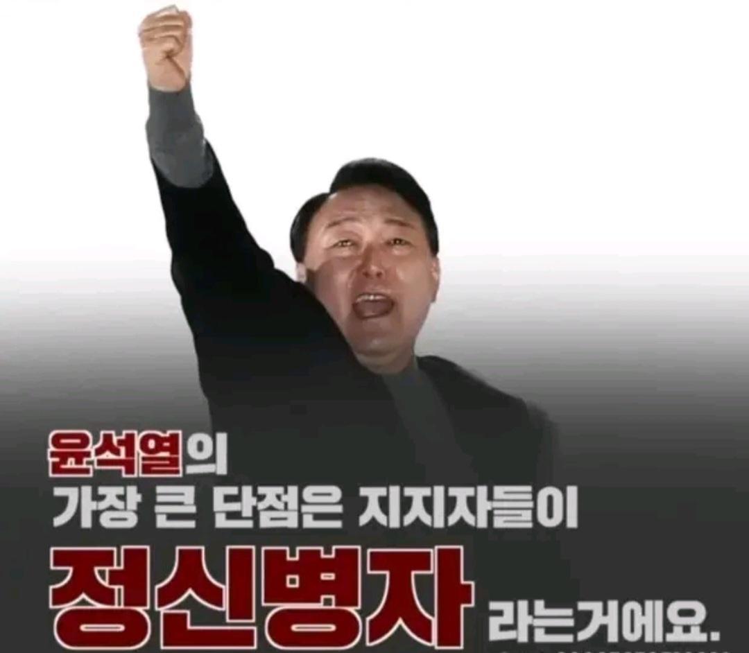 메트리씨 사진 내리세요 그거 사실아니라고 사진 내렸음