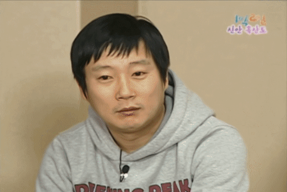 이수근 초등학교 시절 논란