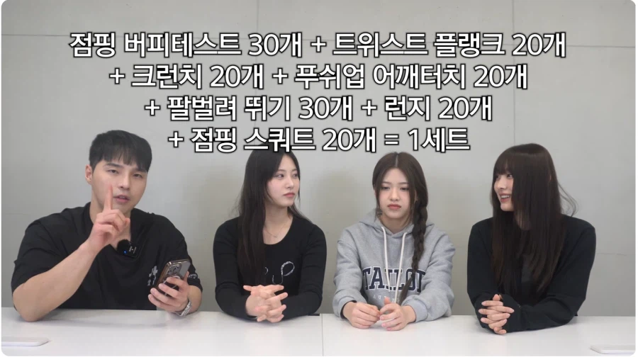 제철(??) 시절 리센느가 어떤 의미에선 대단한 이유.