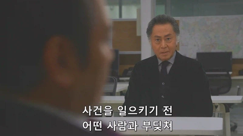 일본 신주쿠 지역의 범죄가 감소했던 이유