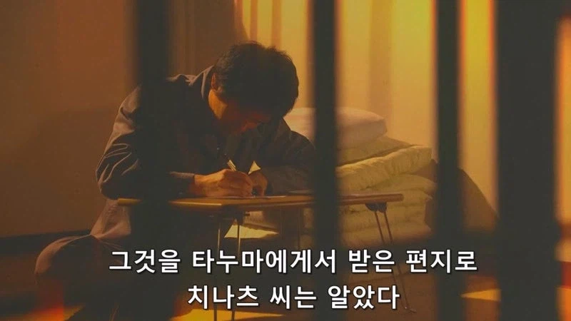 일본 신주쿠 지역의 범죄가 감소했던 이유
