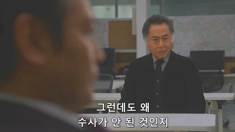 일본 신주쿠 지역의 범죄가 감소했던 이유