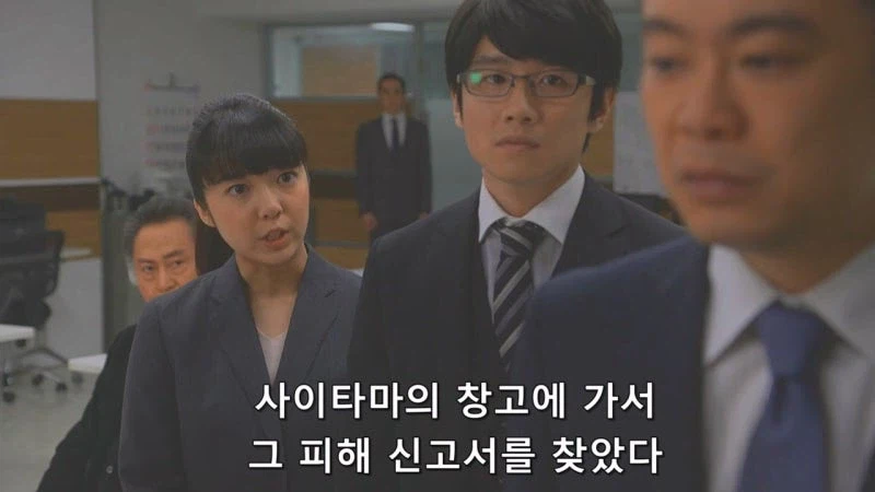 일본 신주쿠 지역의 범죄가 감소했던 이유
