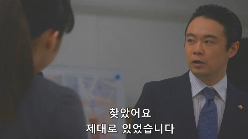 일본 신주쿠 지역의 범죄가 감소했던 이유