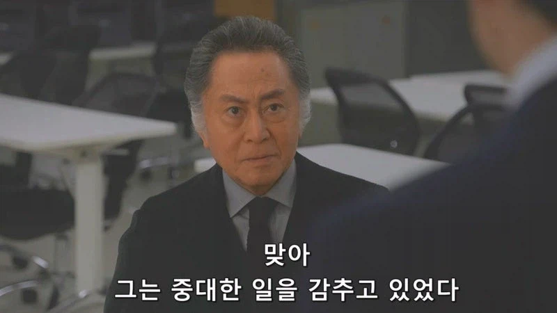 일본 신주쿠 지역의 범죄가 감소했던 이유