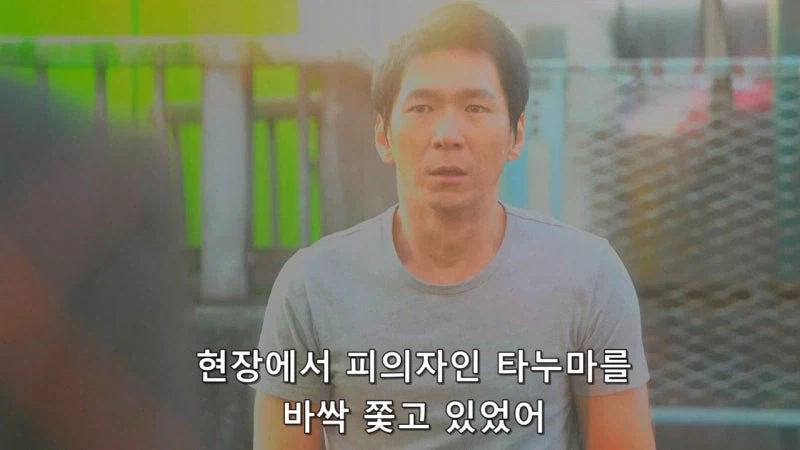 일본 신주쿠 지역의 범죄가 감소했던 이유