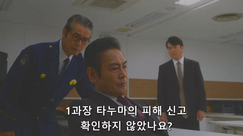 일본 신주쿠 지역의 범죄가 감소했던 이유