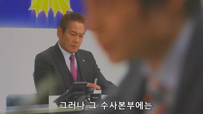 일본 신주쿠 지역의 범죄가 감소했던 이유