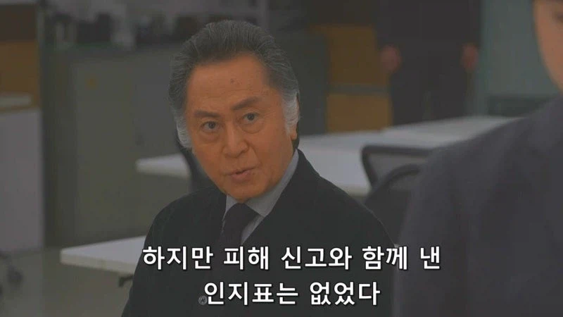 일본 신주쿠 지역의 범죄가 감소했던 이유