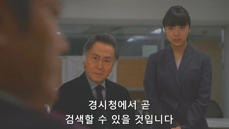 일본 신주쿠 지역의 범죄가 감소했던 이유