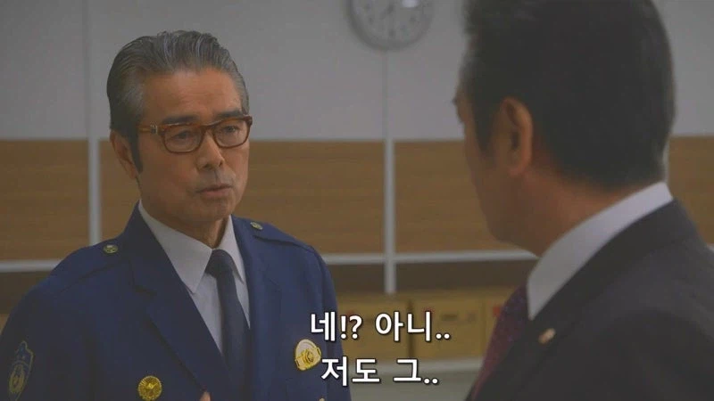 일본 신주쿠 지역의 범죄가 감소했던 이유