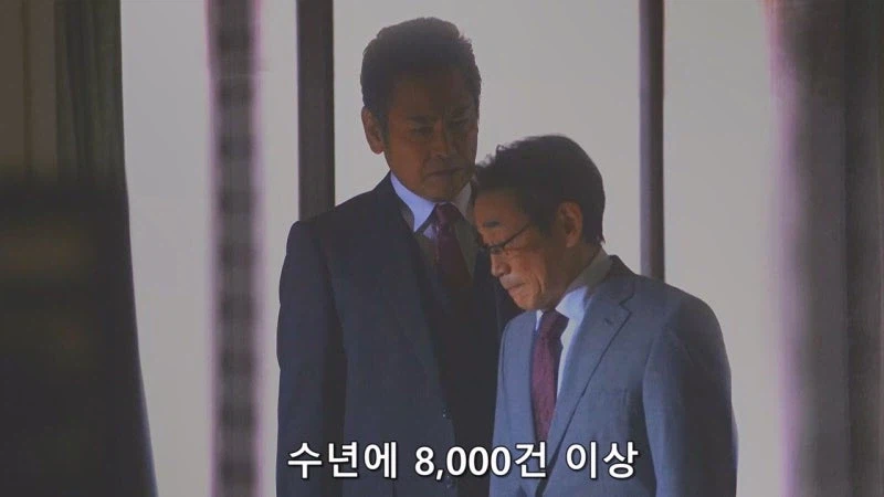 일본 신주쿠 지역의 범죄가 감소했던 이유
