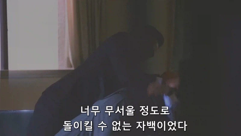일본 신주쿠 지역의 범죄가 감소했던 이유