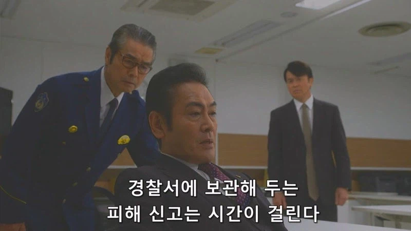 일본 신주쿠 지역의 범죄가 감소했던 이유