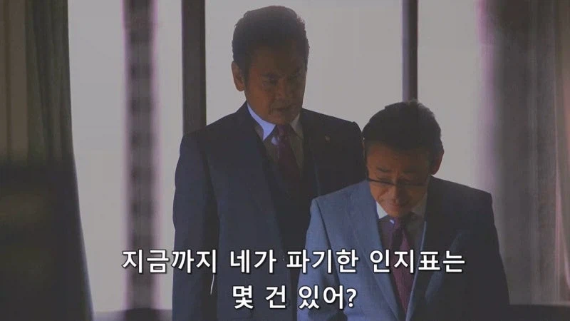 일본 신주쿠 지역의 범죄가 감소했던 이유