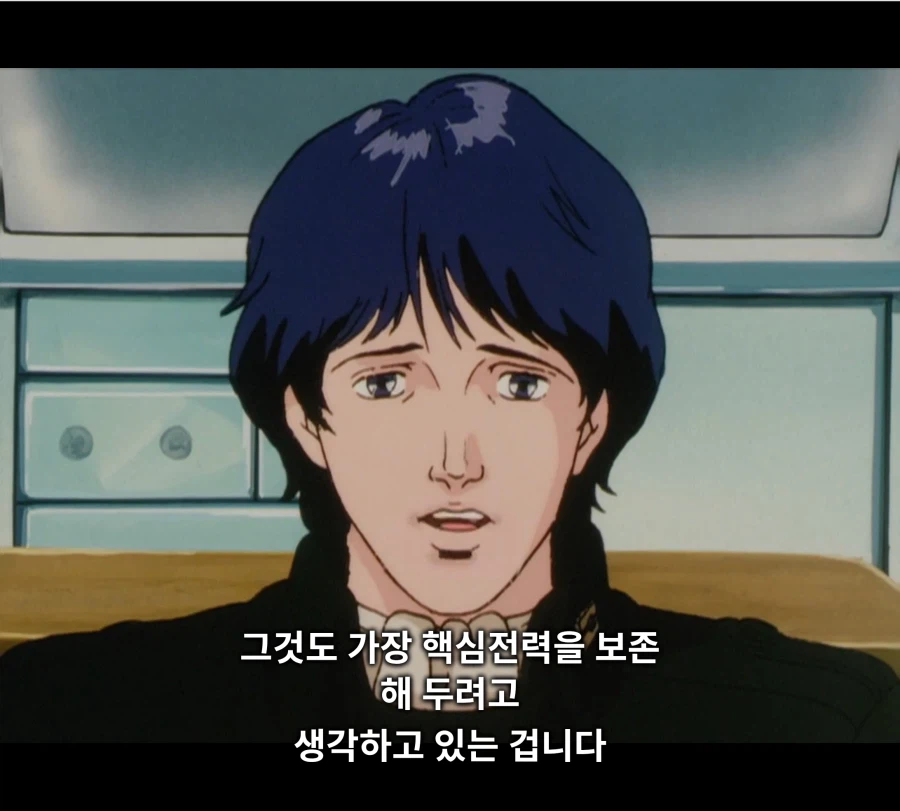 적군의 왕을 죽일 수 있었는데도 안 죽인 이유.JPG