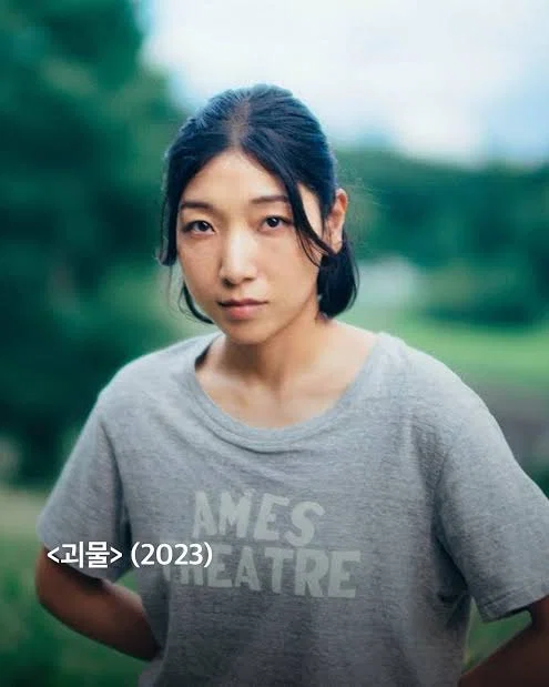 외증조할아버지가 일제강점기 시절 일본총리대신이었던 일본여배우가 나오는 혁오 신곡 뮤비