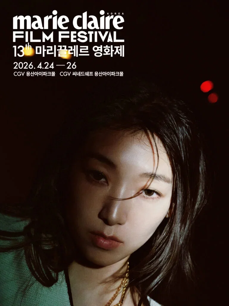 외증조할아버지가 일제강점기 시절 일본총리대신이었던 일본여배우 (인데 한국에서 영화개봉하고 한국영화제 앰버서더하기)