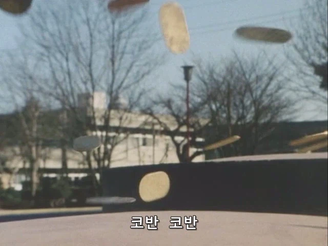 초전자바이오맨)독타맨님의 지구정복 계획
