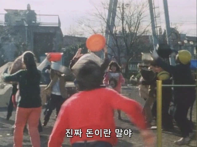 초전자바이오맨)독타맨님의 지구정복 계획