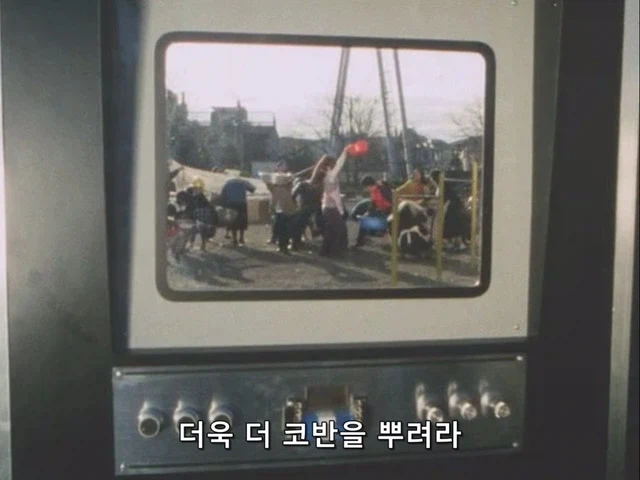 초전자바이오맨)독타맨님의 지구정복 계획