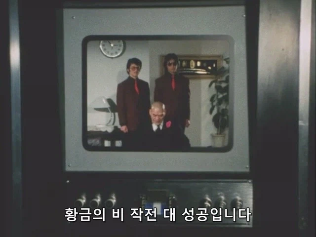 초전자바이오맨)독타맨님의 지구정복 계획