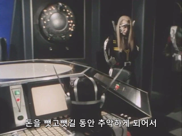 초전자바이오맨)독타맨님의 지구정복 계획