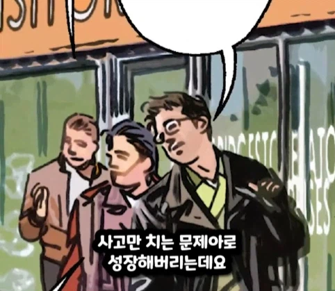 스티브가 아이언맨이 되고 피터가 헐크가 되는 마블 세계.jpg