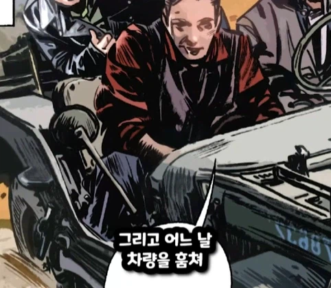 스티브가 아이언맨이 되고 피터가 헐크가 되는 마블 세계.jpg