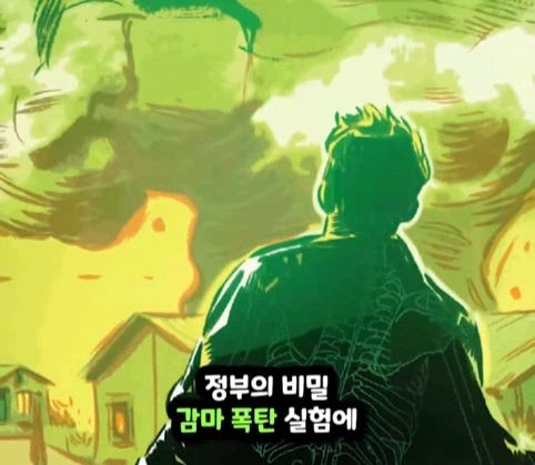 스티브가 아이언맨이 되고 피터가 헐크가 되는 마블 세계.jpg