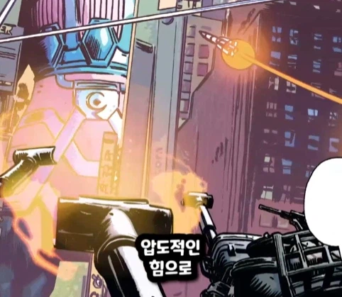 스티브가 아이언맨이 되고 피터가 헐크가 되는 마블 세계.jpg