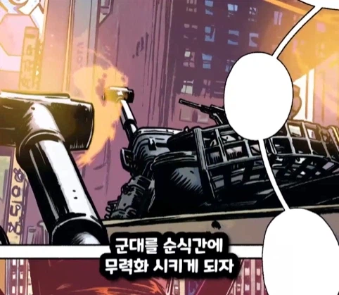 스티브가 아이언맨이 되고 피터가 헐크가 되는 마블 세계.jpg