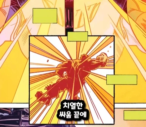 스티브가 아이언맨이 되고 피터가 헐크가 되는 마블 세계.jpg