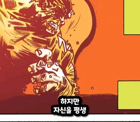스티브가 아이언맨이 되고 피터가 헐크가 되는 마블 세계.jpg