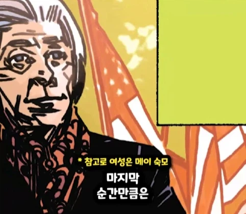 스티브가 아이언맨이 되고 피터가 헐크가 되는 마블 세계.jpg