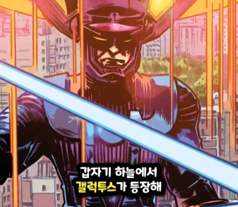 스티브가 아이언맨이 되고 피터가 헐크가 되는 마블 세계.jpg