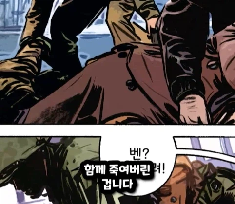 스티브가 아이언맨이 되고 피터가 헐크가 되는 마블 세계.jpg