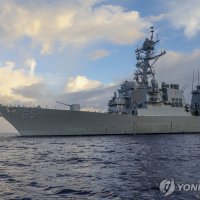미 구축함, 남중국해서 발전기 고장.“.능력 상실”
