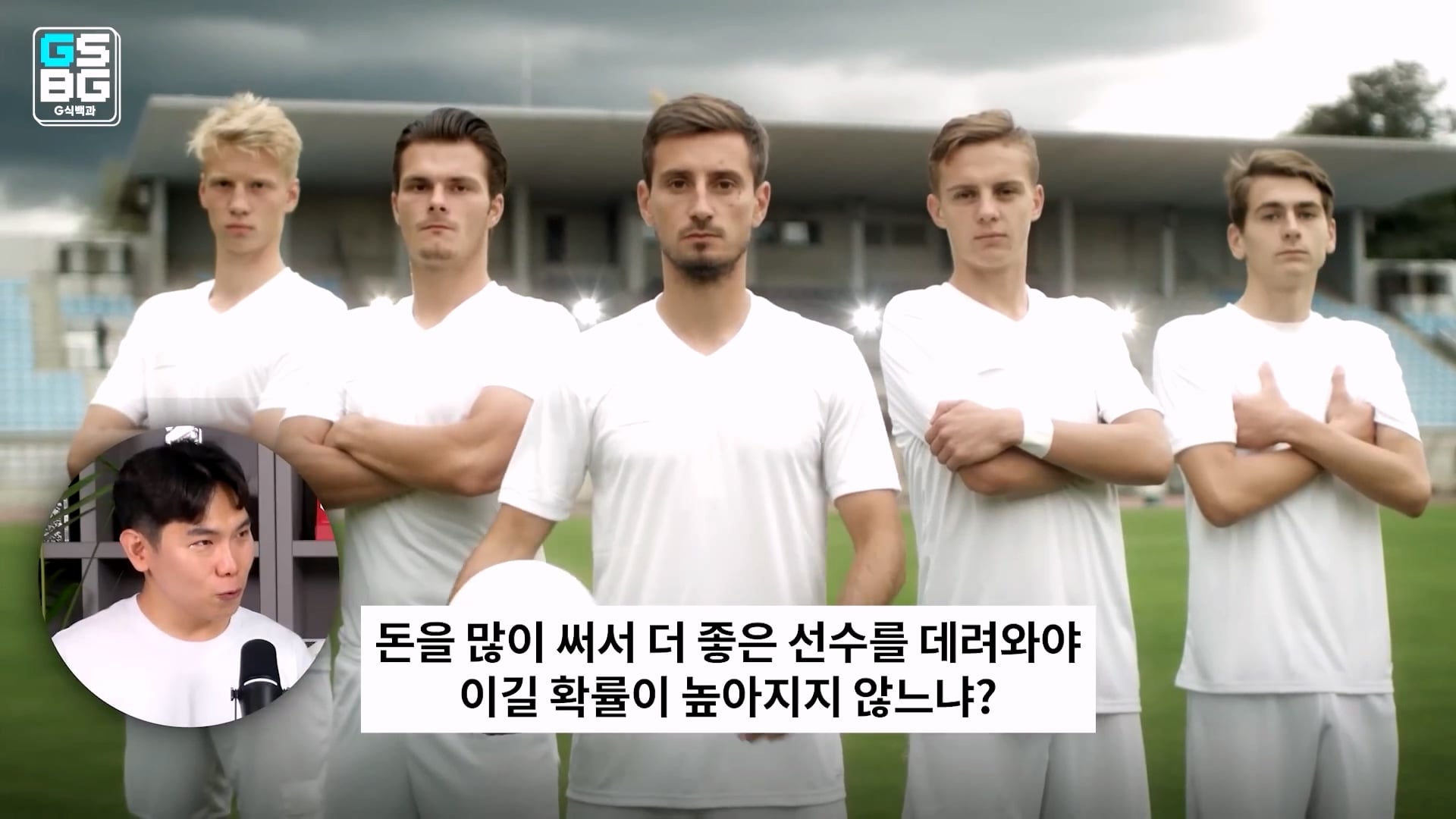 현직 변호사가 게임 관련 재판하면서 판사에게 들었다는 어이 없는 말