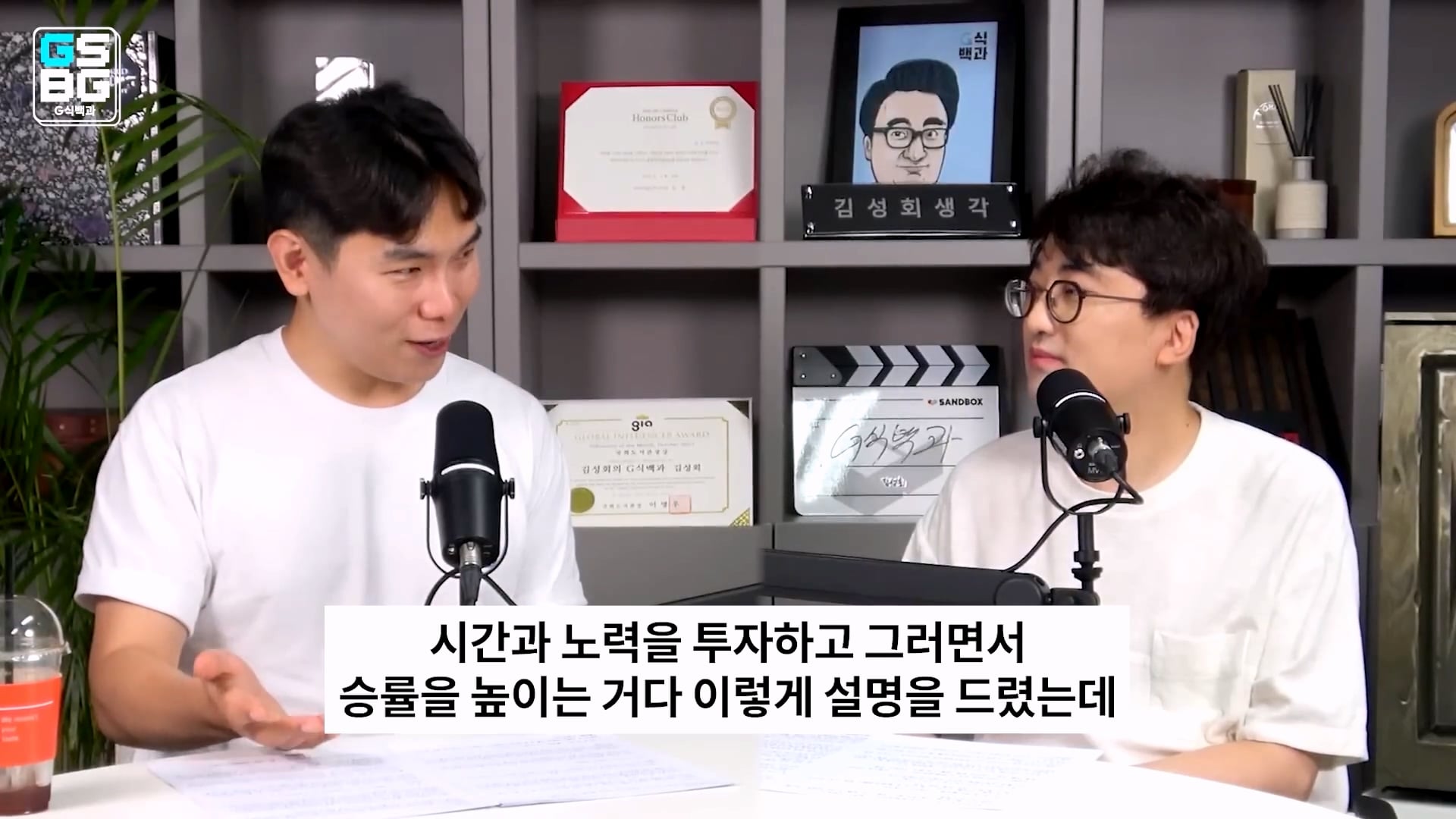 현직 변호사가 게임 관련 재판하면서 판사에게 들었다는 어이 없는 말