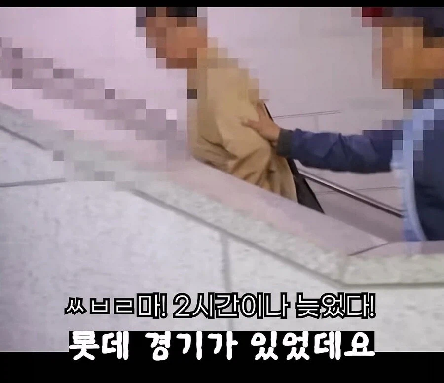전장연이 부산에서는 시위 안하는 이유