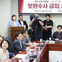 '돌려차기' 피해자,.직접 출석.진종오 선처.예정