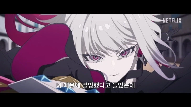넷플릭스 영화 리본 히어로 보고왔음(약간 빡쳐서 장문)