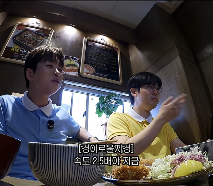 마운자로 맞고 있는데 식욕 폭발한 스윙스.jpg