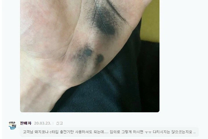 잘 알지 못하는데 애매하게 할 줄은 아는 경우