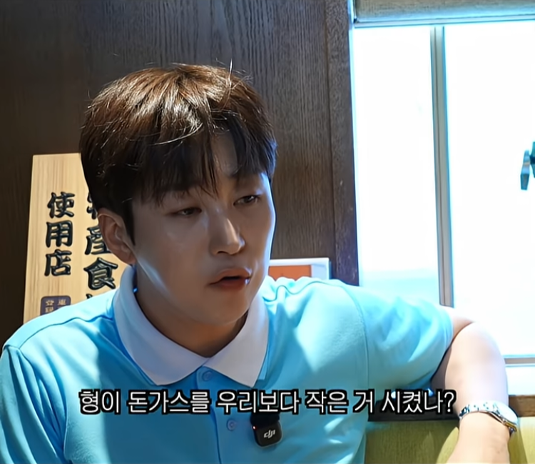 💥마운자로 맞는데도 식욕 폭발한 스윙스..JPG