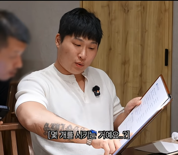 💥마운자로 맞는데도 식욕 폭발한 스윙스..JPG