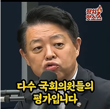 [나는 반명이다]  민주당은 결국 후단협이 접수
